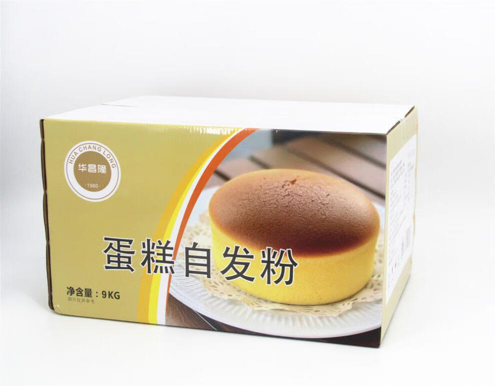 华昌隆蛋糕自发糕粉300克小麦粉蛋糕自发粉抖音电饭煲烘培面包粉自发
