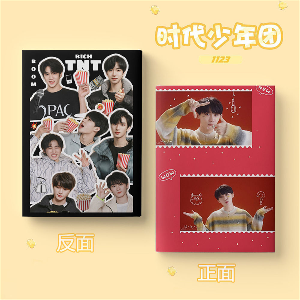 明星时代少年团周边笔记本tnt同款定制宋亚轩等本子真人照片礼物sntb