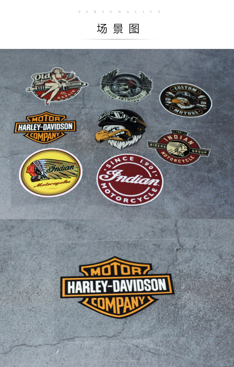 印第安哈雷摩托复古头盔贴纸摩托车电动车贴纸个性反光划痕贴 大号 e