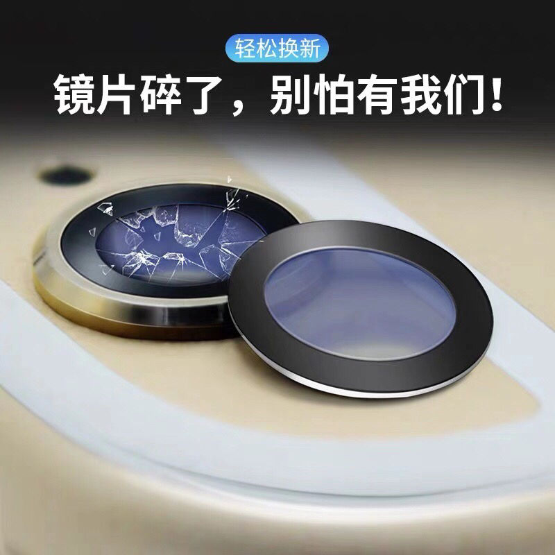 hkxa适用华为nova5pro后摄像头玻璃nova5镜面镜片nove后置5z配件5ipro