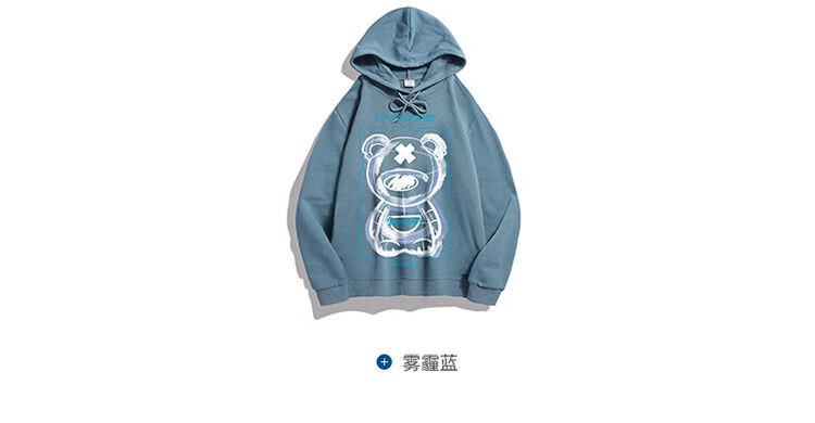 连帽卫衣】男士连帽卫衣秋冬款2021新款潮牌百搭简约宽松男装秋装衣服