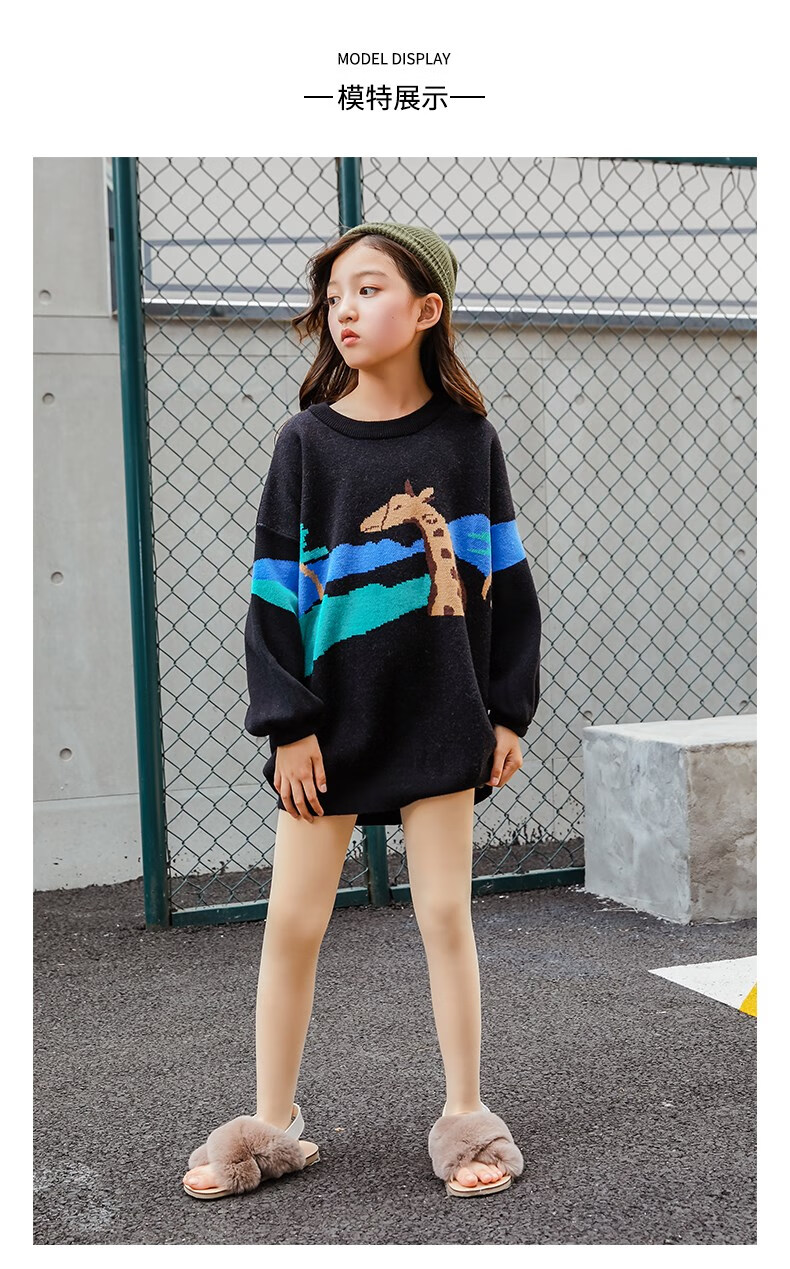 女童连裤袜秋冬加厚光腿神器儿童肉色打底裤长筒袜子肤色舞蹈袜 肉色