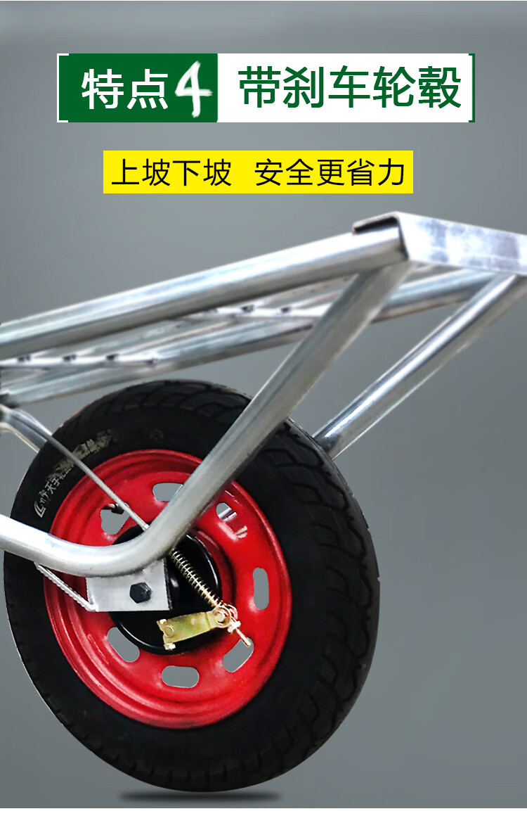 捷兆 农用独轮鸡公车手推单轮工地建筑小推车拉货两轮搬运实心田园