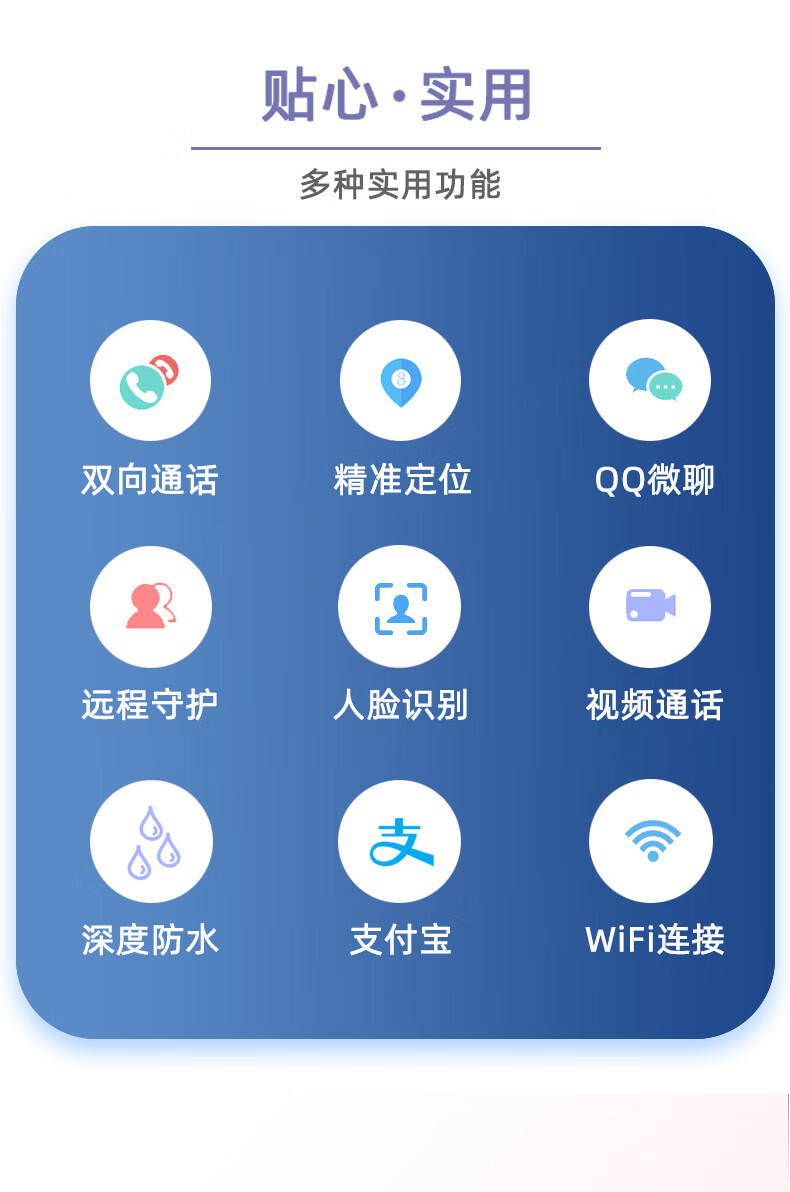 手机视频通话怎么计费(手机视频电话怎么收费的吗)