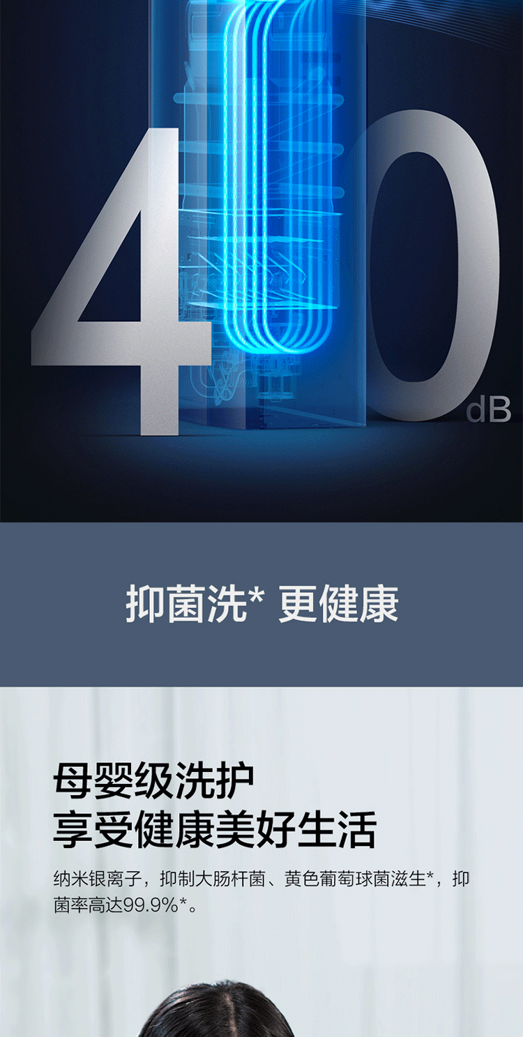 c104dbf6542e09d0.png