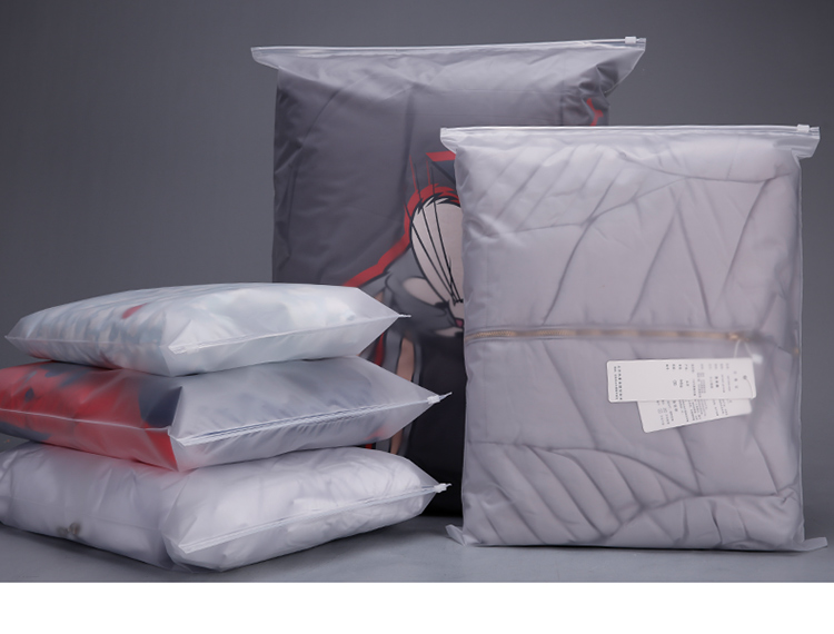 服装拉链袋磨砂透明塑料密封收纳自封袋大衣羽绒服pe包装袋子定制 24*