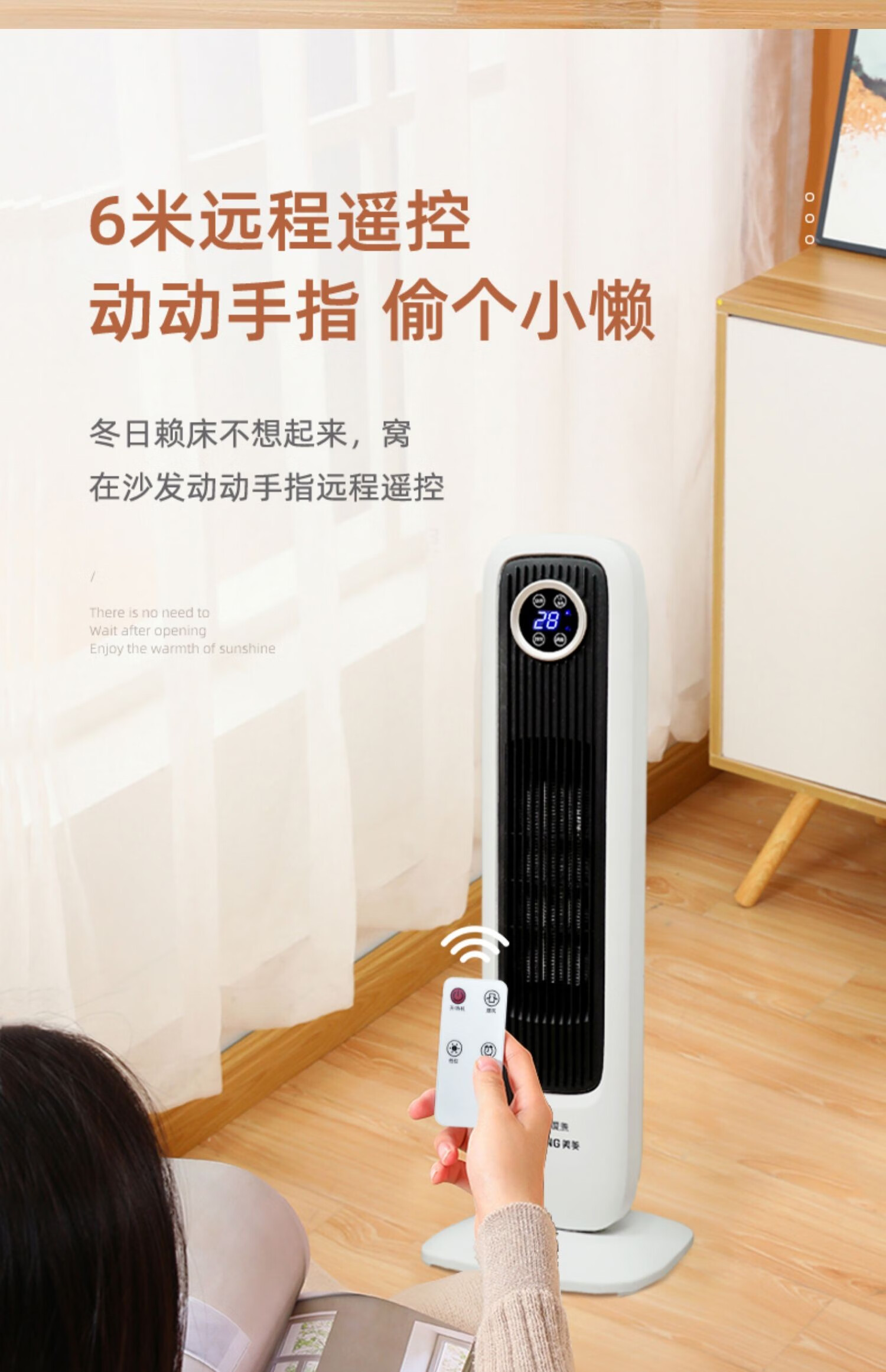 康佳(konka)取暖器家用暖风机小型节能小太阳浴室宝宝婴儿洗澡立式电