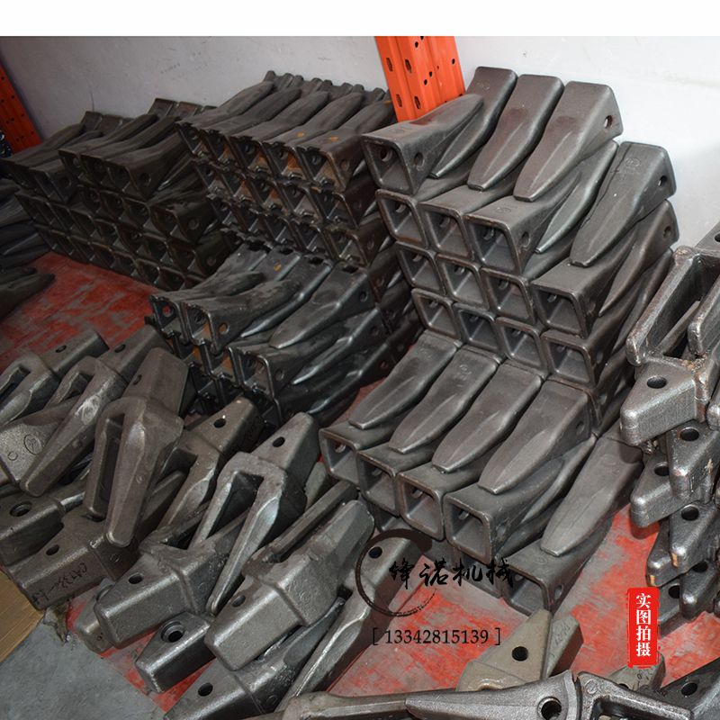 挖掘机配件斗齿小松卡特大宇斗山牙仔挖斗牙齿锻造耐磨矿山挖机大宇