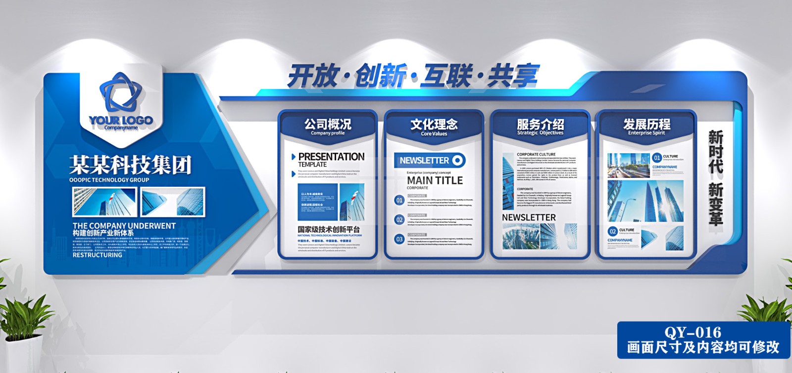 曲维(quwei)fc-009品牌:曲维(quwei)本店好评商品商品评价(0)售后保