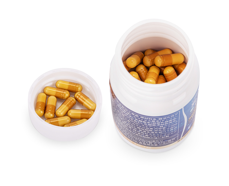 日本helaslim好速纤肠胃益生菌成人儿童孕妇老人通用护胃双歧杆菌益生