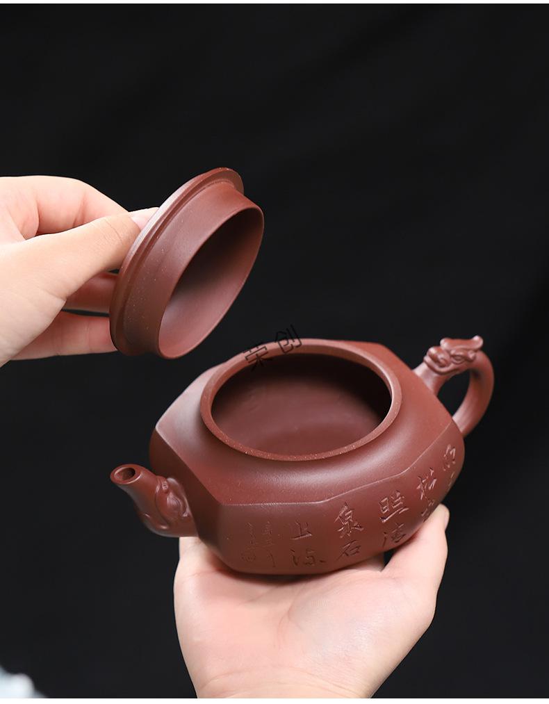 居富德官方旗舰紫砂壶国工艺师唐田纯全手工陶刻貔貅茶壶八方矮龙尊