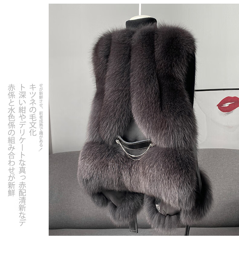 冬海宁新款狐狸毛皮草马甲女真毛外套背心显瘦年轻款整皮 铁灰色(中长