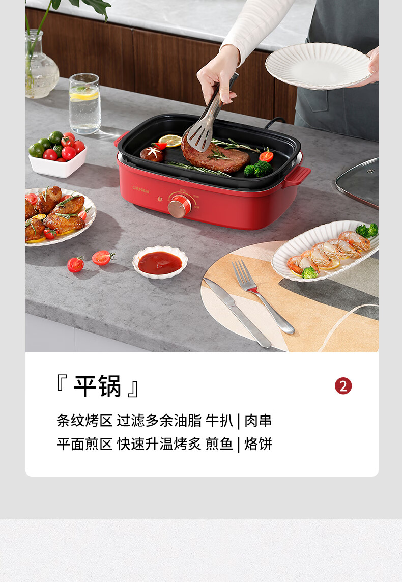 详情图.png