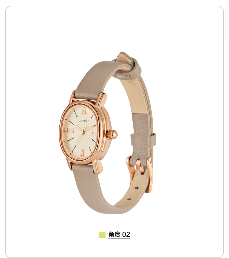 ajidou阿吉豆时尚简约ins风女士手表 灰色 长20.