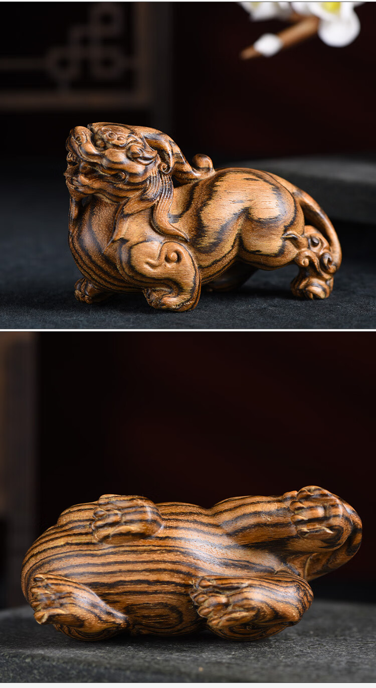 妙聚福虎皮檀汉代貔貅摆件南美木雕工艺品家居摆饰装饰品