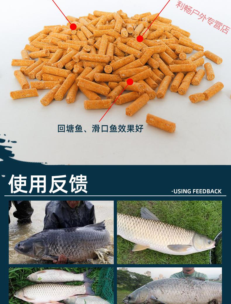 化氏速诱草鱼青鱼饵料青不凡赛道二代颗粒皮筋巨物重窝决战青专攻小药