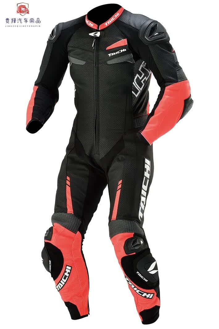 同款连体骑行服日本rs- nx305摩托车骑士骑行赛道连体皮衣竞技赛车服