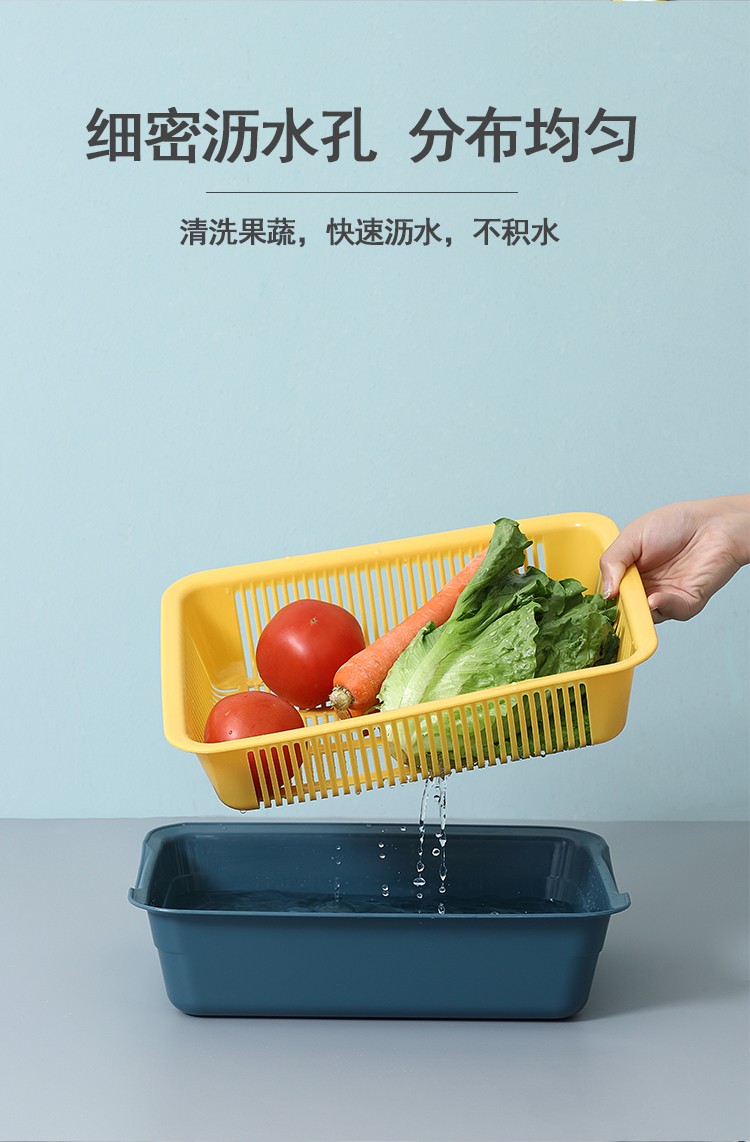 惠寻洗菜盆沥水篮塑料双层洗菜篮子大号家用收纳筐m 1个【图片 价格