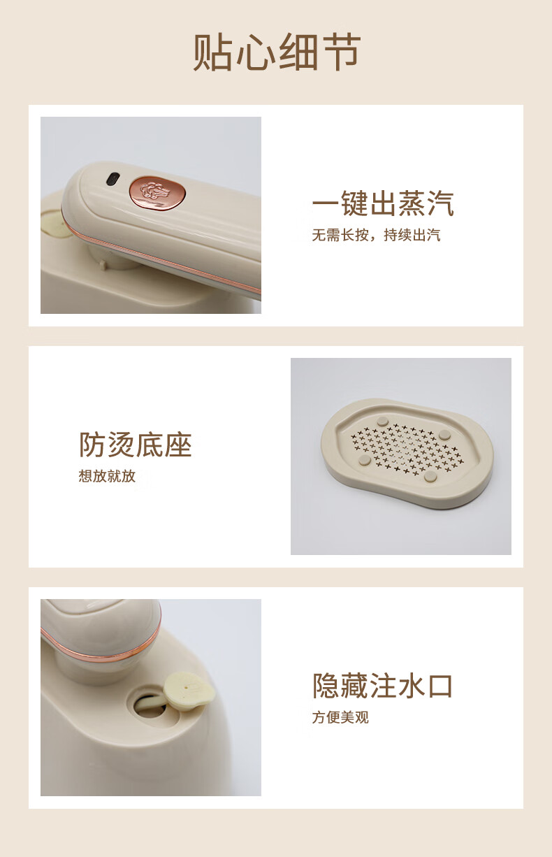 详情图.png
