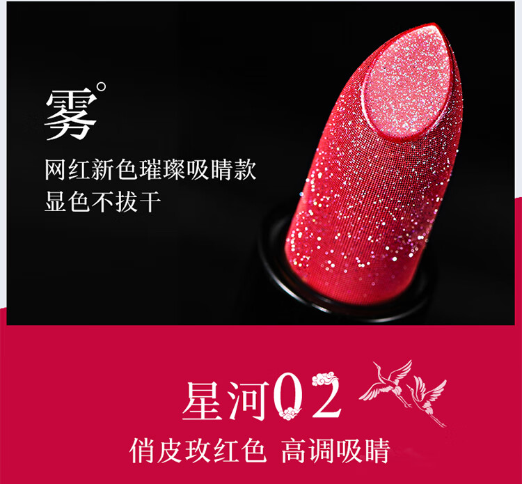 唇膏灿(唇膏哪个牌子好用又健康)