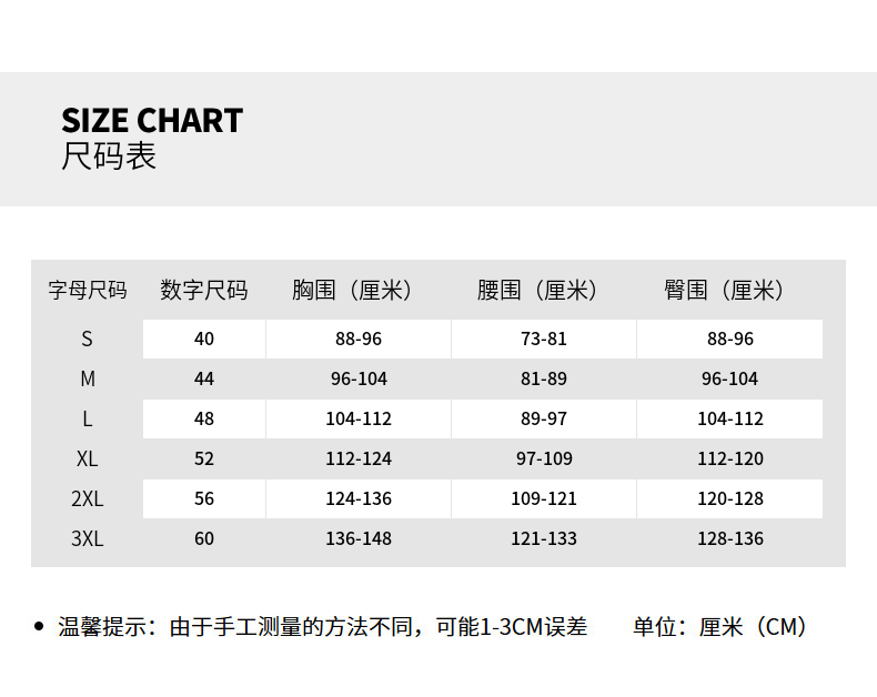 洛杉矶湖人队 city nike nba sw 男子球衣 詹姆斯 白色 xl