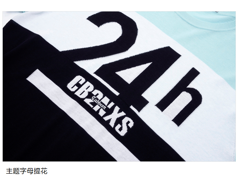 卡宾男装春夏圆领短袖撞色拼接休闲线衫针织衫字母提花潮流b 薄荷绿18