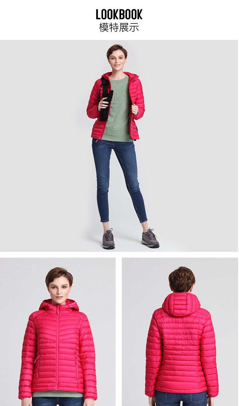 jackwolfskin狼爪官方羽绒服女秋冬新品户外保暖不易沾水750蓬白鹅绒