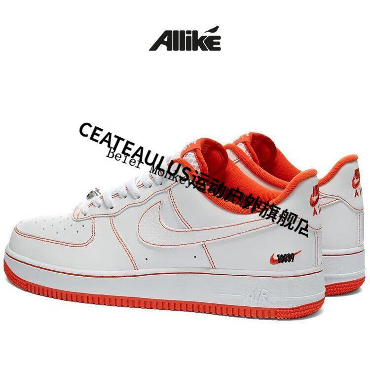 【自营官方旗舰店】air fo rce 1 af1 科比洛克公园白橙空军一号