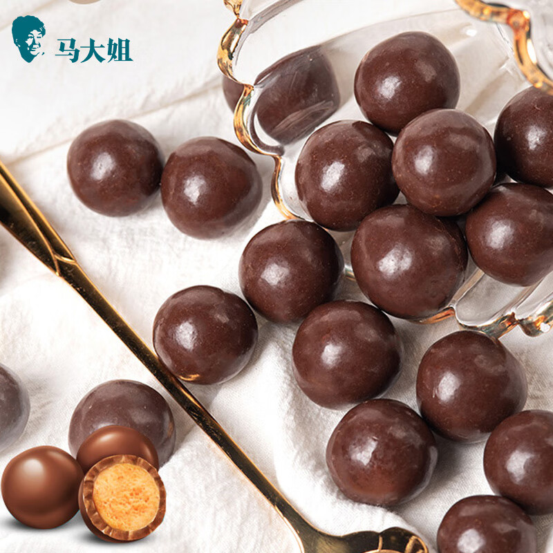 马大姐麦丽素桶装128g*3怀旧黑巧克力夹心朱古力麦芽脆心球零食 128g*
