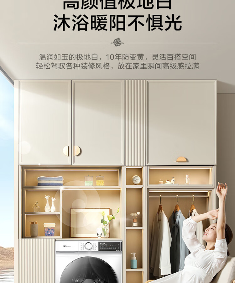 3895a4ff638a34d5.jpg