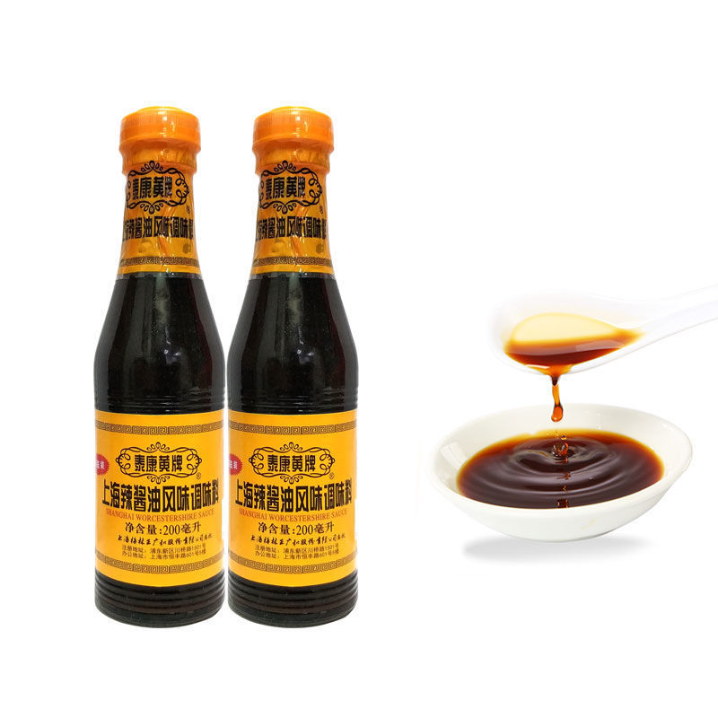 上海梅林泰康黄牌辣酱油630ml200ml鸡排猪排蘸料酱油苏伯 泰康黄牌辣