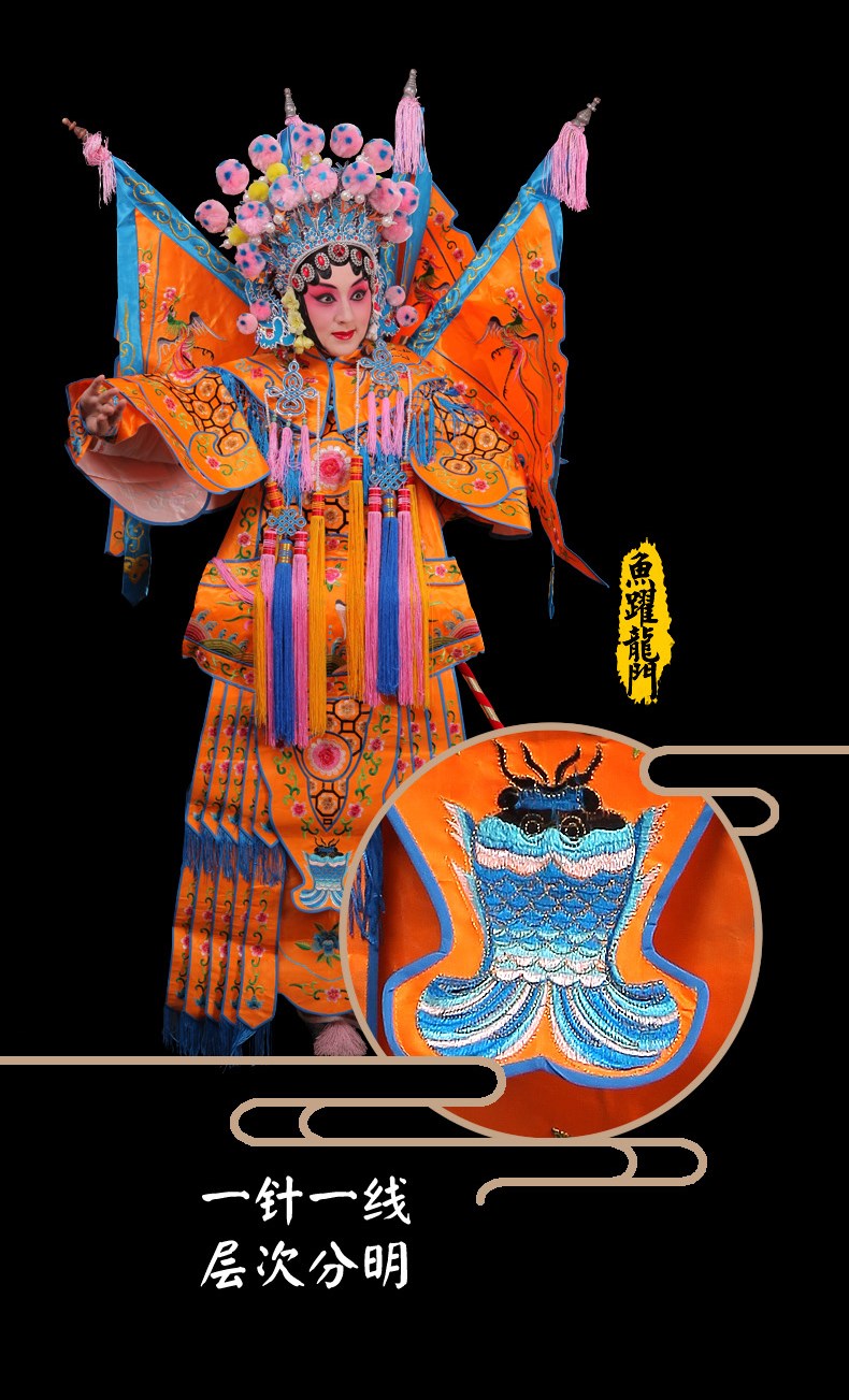 京剧戏服戏剧戏曲刀马旦演出服装武旦穆桂英服装 电女靠 香色 电女靠