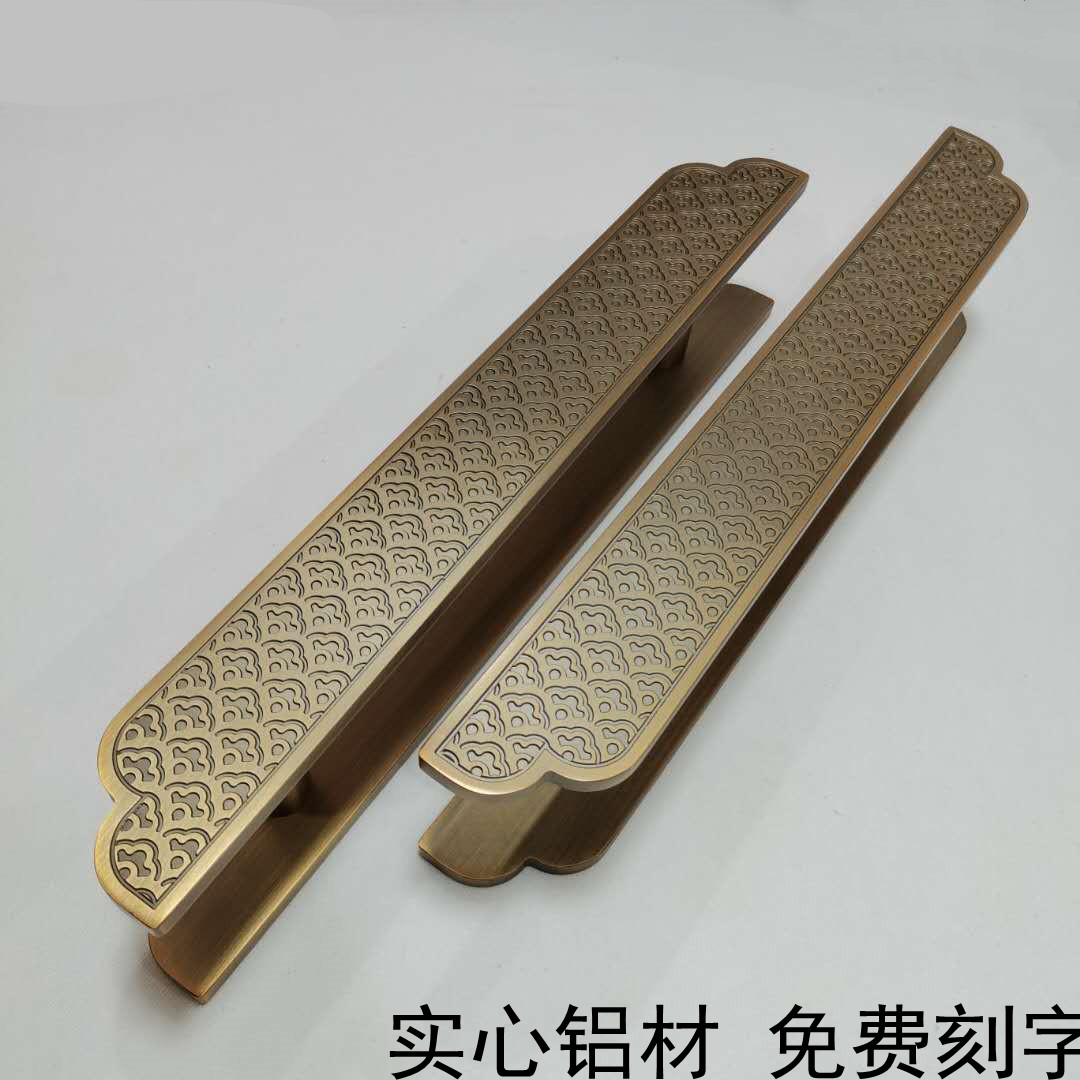 大门拉手新中式仿古铜大门拉手现代玻璃门推拉门把手酒店实木门金属门
