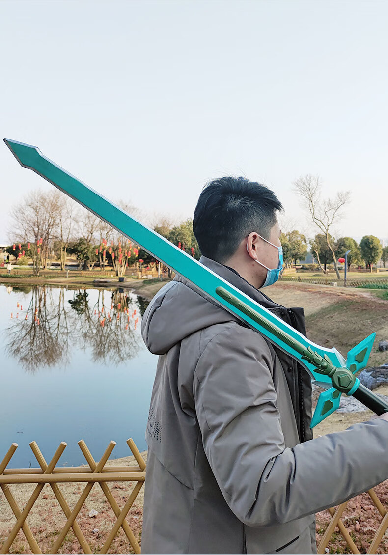 宝剑软橡胶小孩的仿真刀剑儿童节日礼物 白剑逐暗者大号108cm【图片