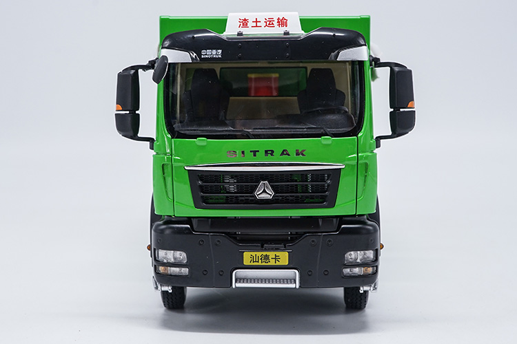 汕德卡 c6g 曼 man g7渣土自卸车 绿色【车模比例】 1:24 【商品颜色