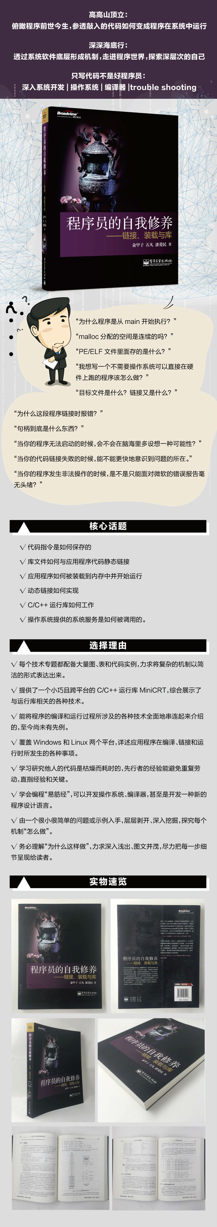 072dcdfa55a8d12d.jpg