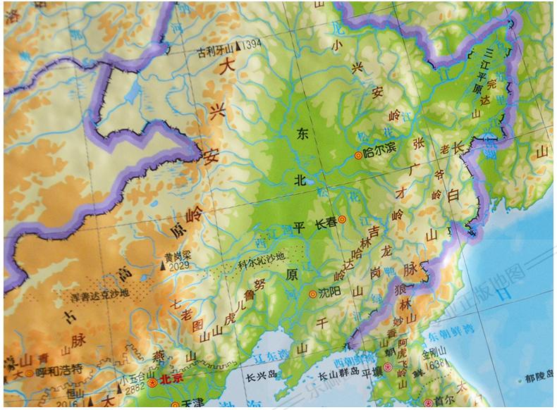 [二手99新]【迷你3d立体版】中国地图 3d凹凸立体地形图 世界地图 22