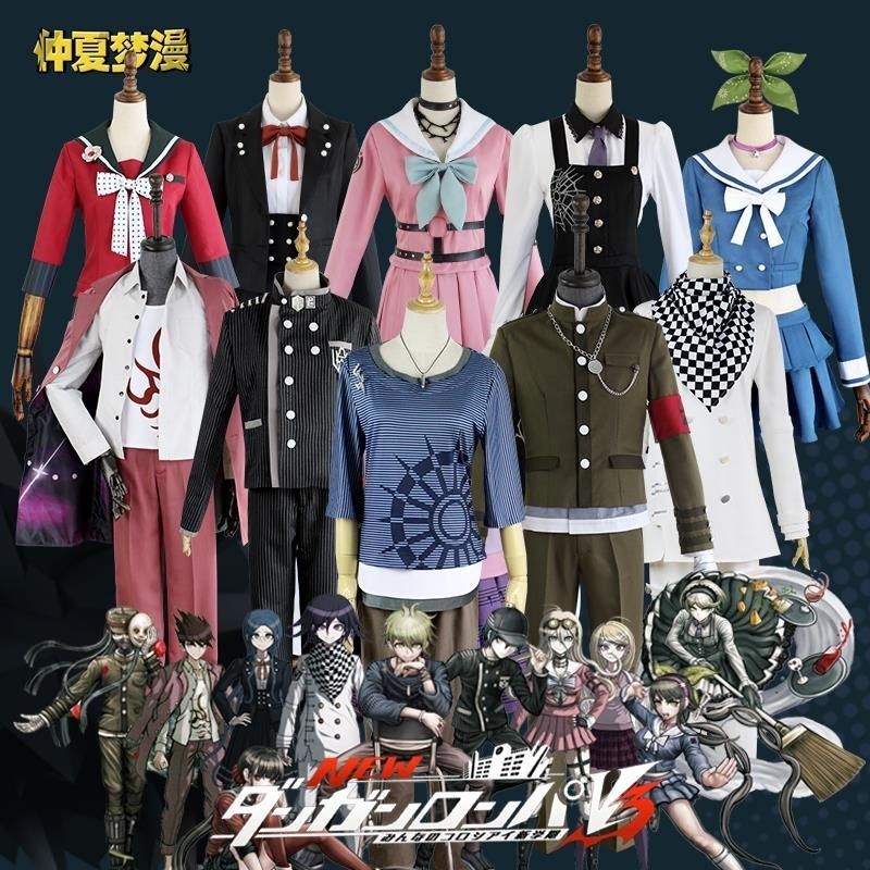 弹丸论破v3茶柱转子王马小吉cos服cosplay三天发货 七海千秋 xl