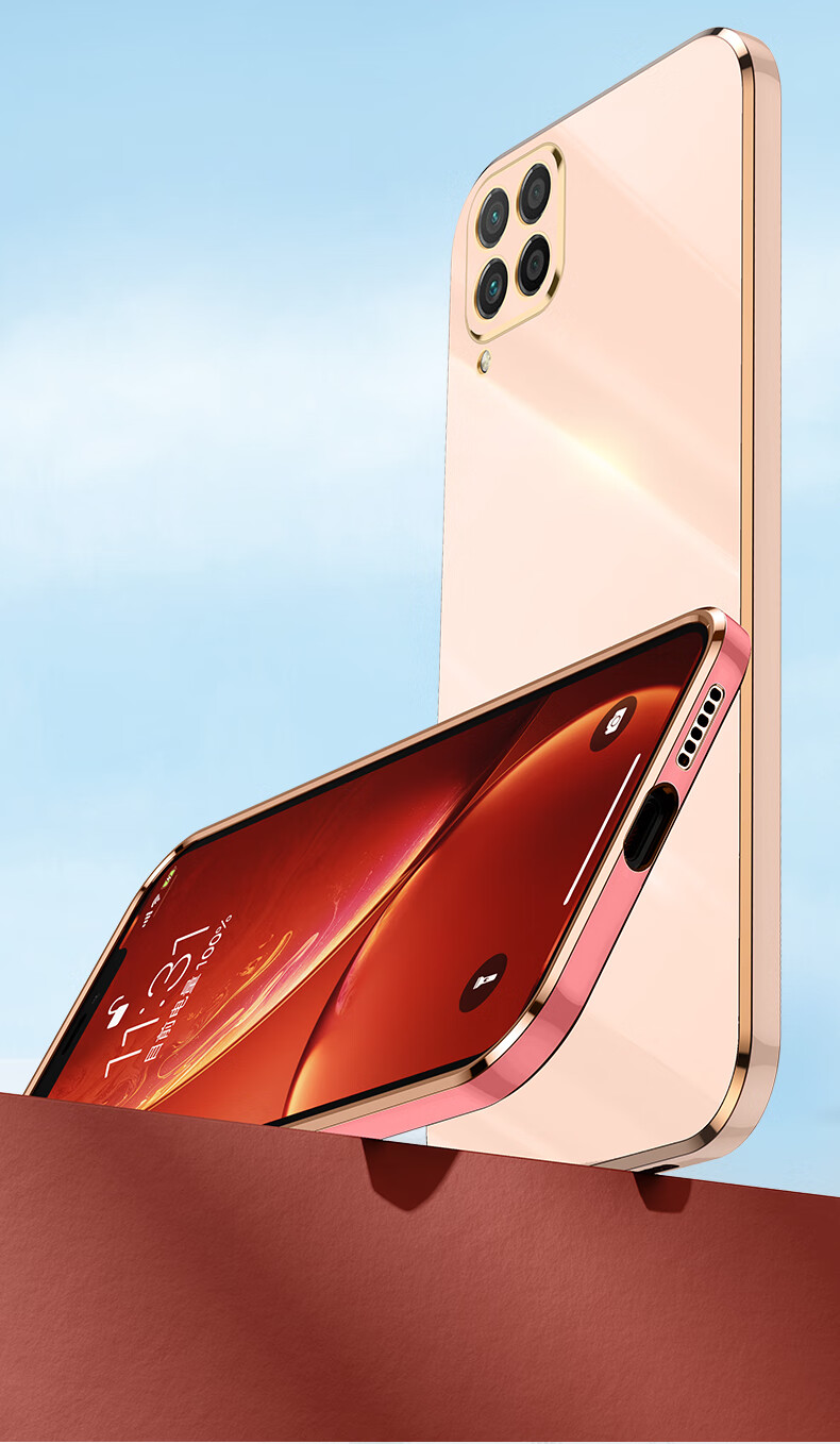 精纲盾适用于华为nova6se硅胶手机壳navo6se防摔外壳novo6se直边保护