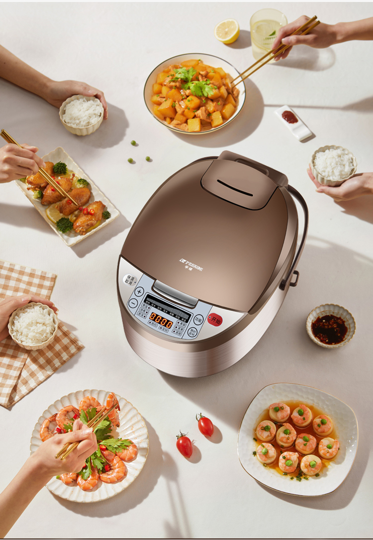 半球(peskoe)智能电饭煲电饭锅 3/4/5l家用大容量 加厚不粘内胆 智能