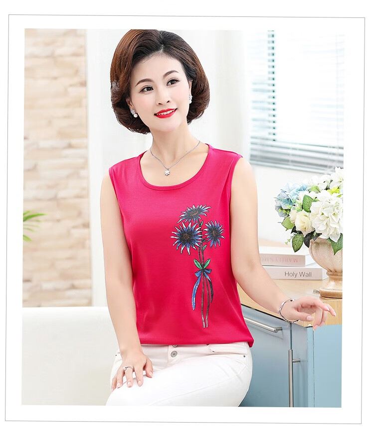 莫代尔中老年背心女夏季小衫打底衫妈妈宽松无袖t恤女大码外穿坎肩送