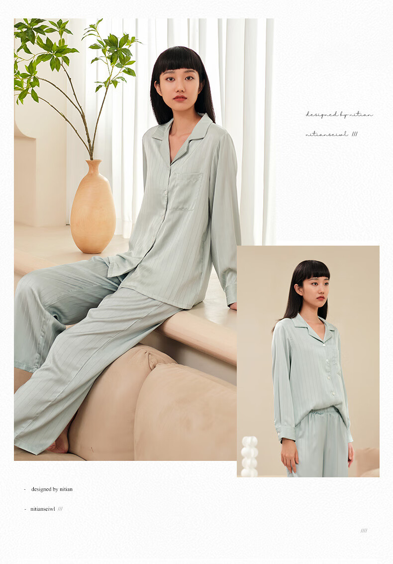 missponyo睡衣 家居服女春夏凉感冰丝提花丝绸缎面男睡衣同款 红色