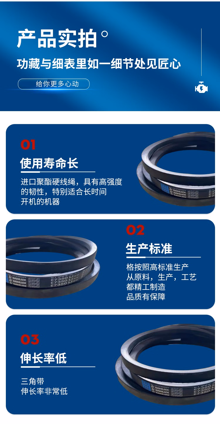 11d2d350e7423467.jpg.avif
