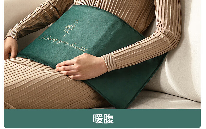 南极人 盐袋海盐热敷包热敷袋电加热盐袋子肩颈腰部肩膀颈椎粗盐热敷