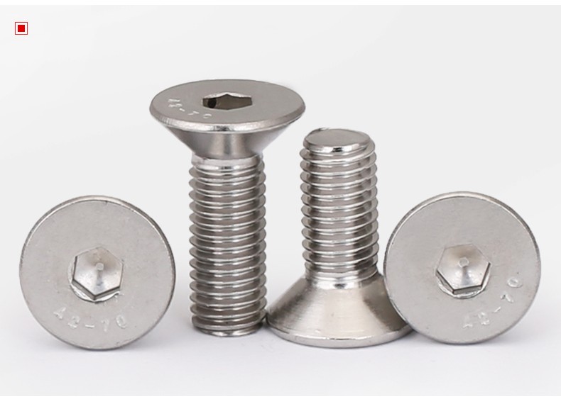 佰瑞特 m12m16 304不锈钢沉头内六角螺栓 平头平杯内六角螺丝钉 m12*