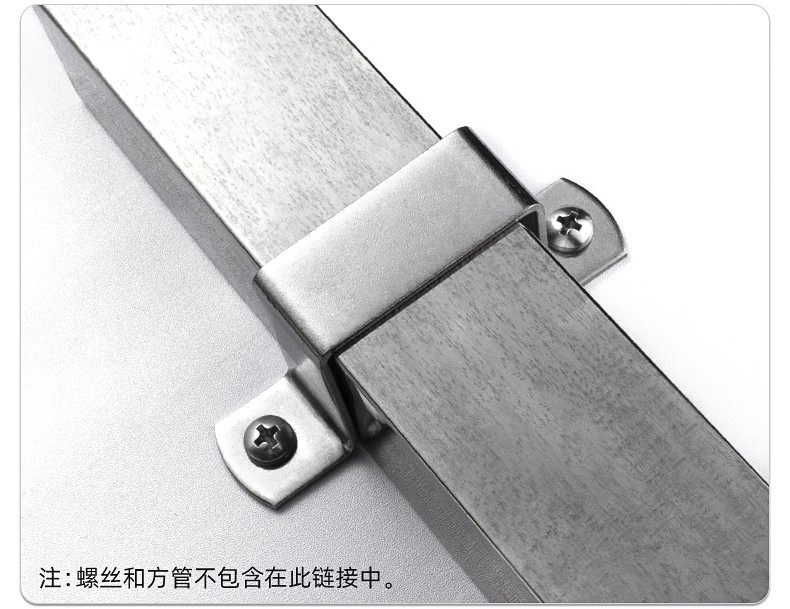 304不锈钢方卡方形卡方管卡扣骑马卡抱箍欧姆直角支架卡箍u型管卡20mm