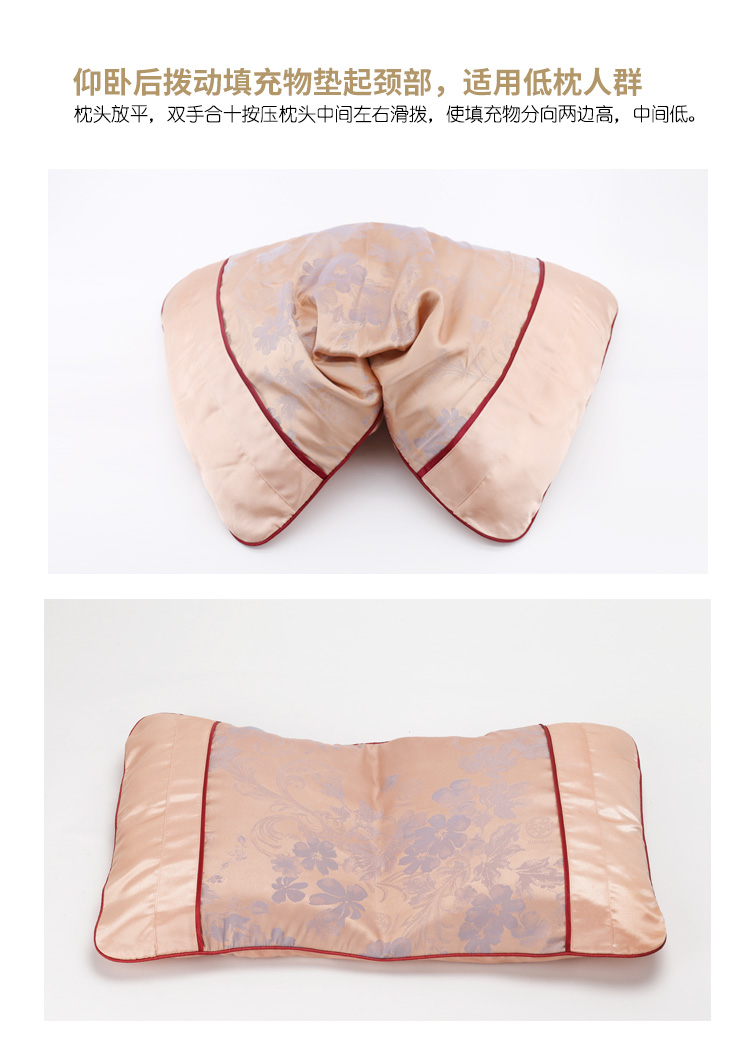 七木健康枕颈椎枕头颈椎枕颈椎牵引七木枕 儿童枕套1个