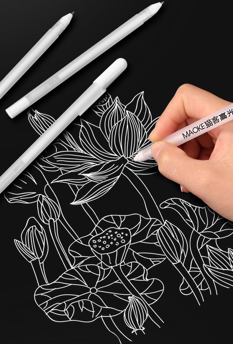 maoke高光笔学生手绘高光白笔美术用品白色笔芯黑底写白字细头水彩