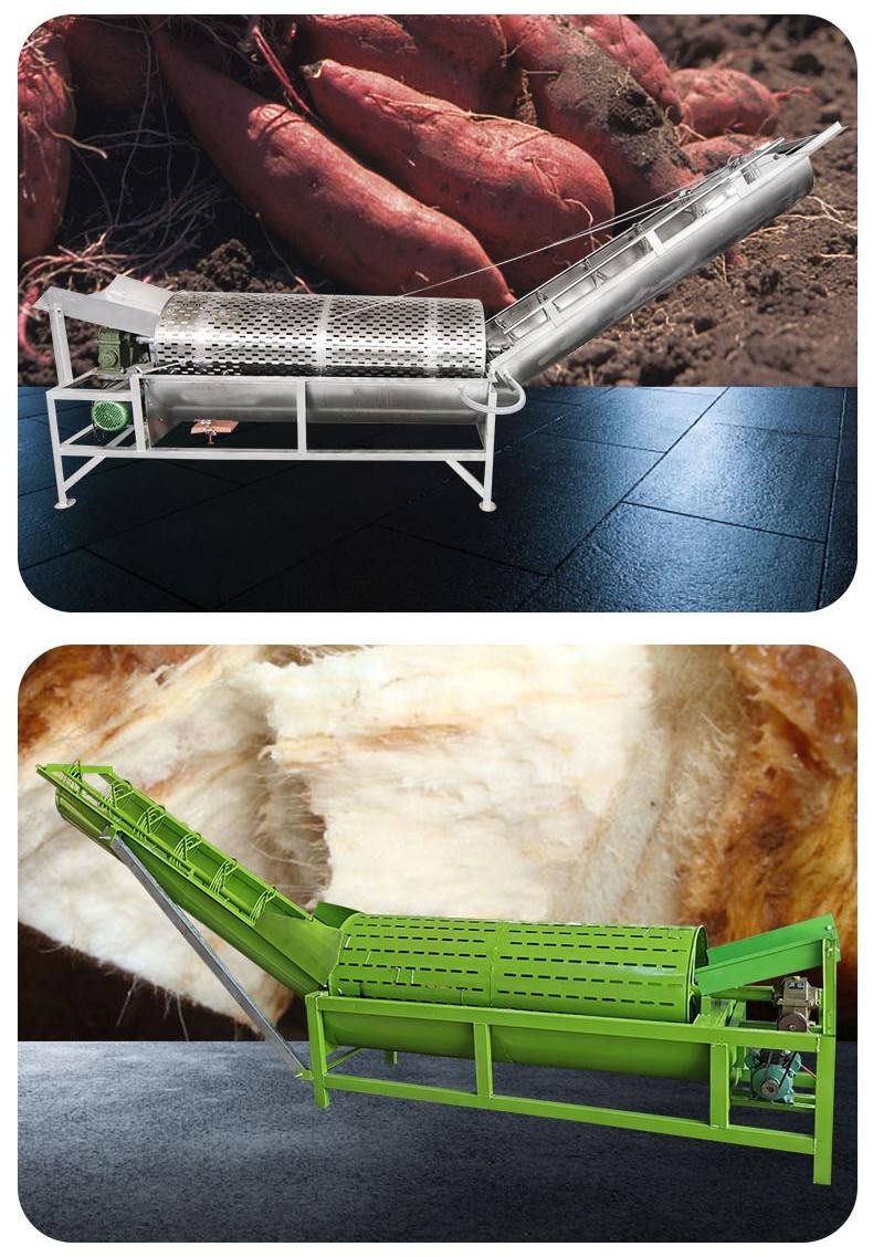 红薯土豆清洗机去泥机器商用瓜果家用清洗自动上料鼠笼式加工设备家用