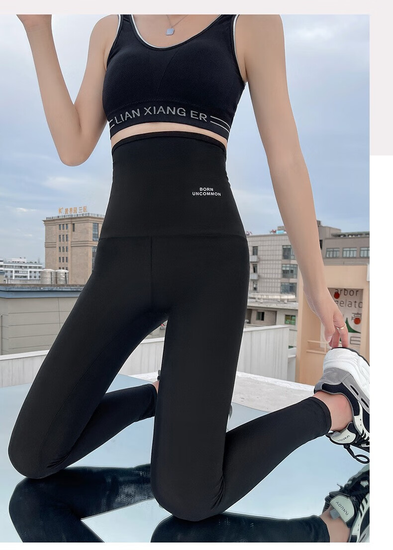 网红bu十倍暴汗裤健身瘦腿收腹骑行收腹女瑜伽裤瘦身裤高腰收腹裤爆汗